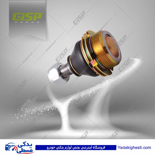 پژو سیبک زیر کمک 405 (طبق) GISP 472402