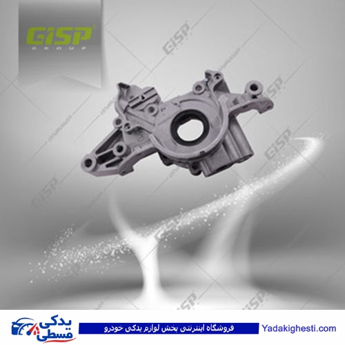 پراید اویل پمپ GISP 509501 ( عمده )