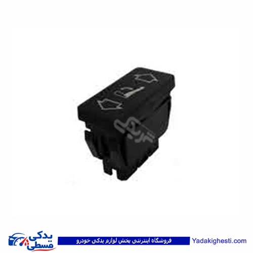 پژو کلید تنظیم صندلی برقی پرشیا دینا پارت 2101074