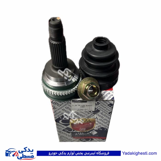 سرپلوس پراید 19 خار ABS چرخ عظام 3119002