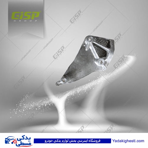 پژو پایه دسته موتور سه 3 پیچ آلومینیومی 405 GISP 472025