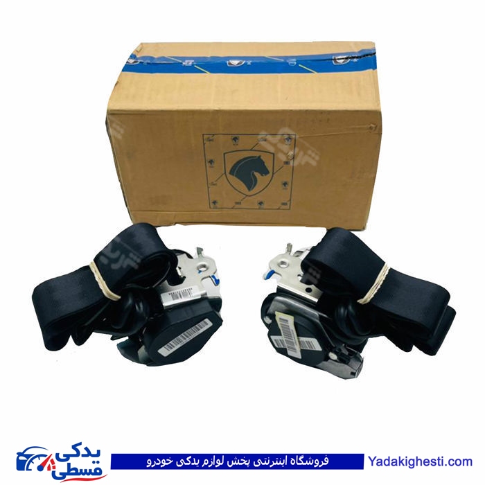 پژو کمربند 206 جلو چپ و راست ایساکو دستی 1490106701