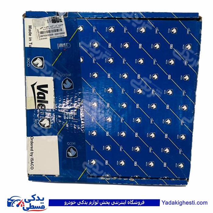 ال 90 دیسک و صفحه با بلبرینگ ایساکو کد 2309 670302309 L90 ( عمده )