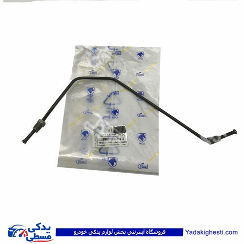 پژو لوله مسی چرخ عقب 405 راست ایساکو 1660516499