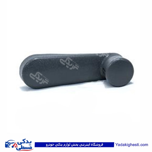 پراید دستگیره شیشه بالابر 131،132 و تیبا دینا پارت 2505026