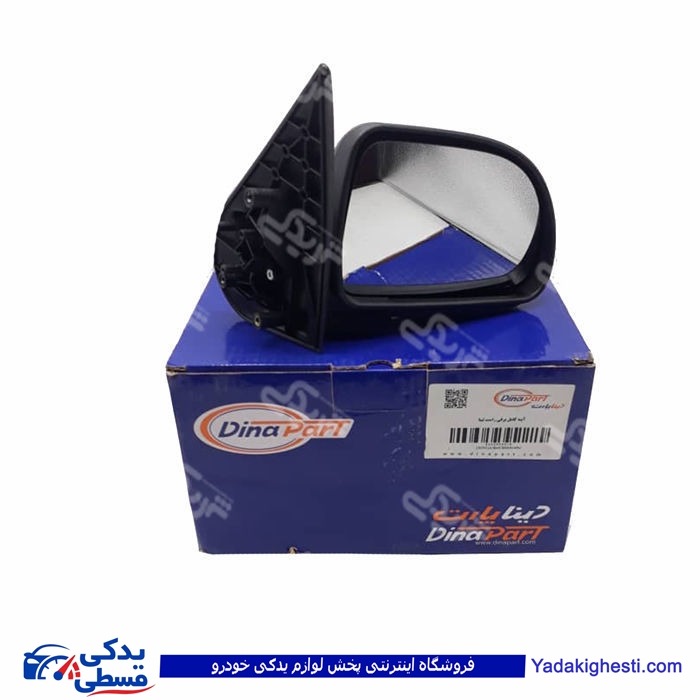 تیبا آینه کامل برقی راست دینا پارت 2505016