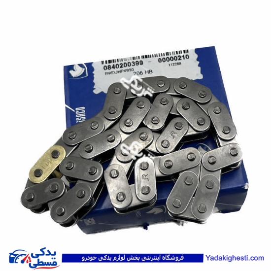 پژو زنجیر اویل پمپ 206 تیپ 5 ایساکو 0840200399