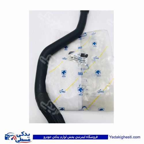 پژو شیلنگ 405 بخاری بالا دنده ای R2 ,TU5 ایساکو * 1080309699