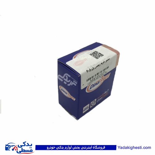 پژو سنسور ضربه 405 دینا پارت (زیمنس) 1201070
