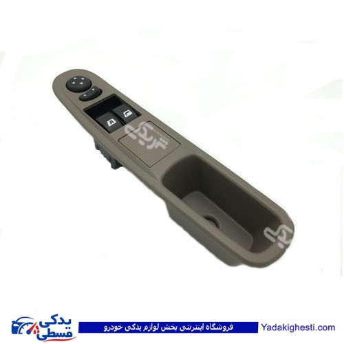 پژو کلید شیشه بالابر 2 پل SLX کامل جلو 405 دینا پارت 1201121