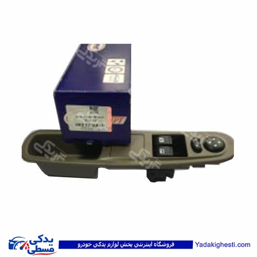 پژو کلید شیشه بالابر 2 پل SLX کامل جلو 405 دینا پارت 1201121