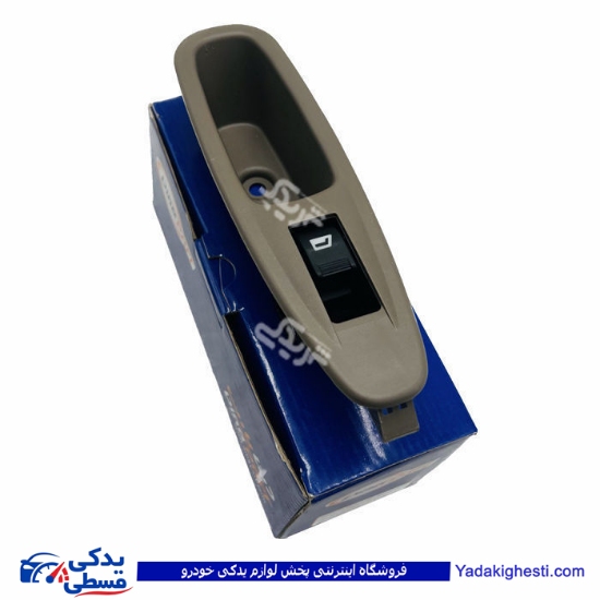 پژو کلید شیشه بالابر 1 پل SLX کامل دینا پارت 1201122