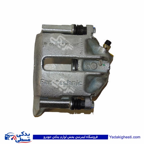 پژو کالیپر چرخ جلو 405 کامل راست دینا پارت کد45 1206045