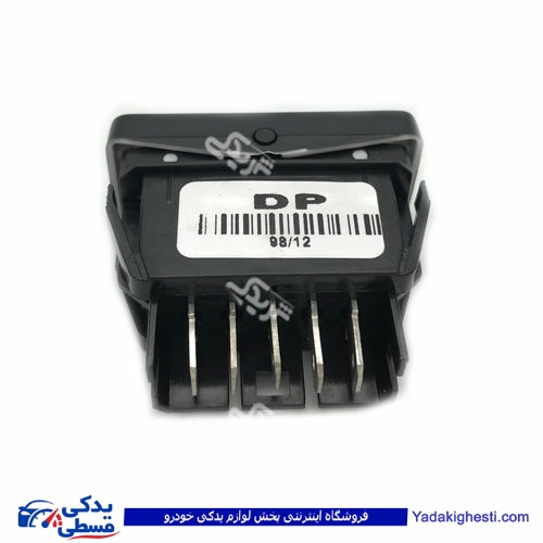 پژو کلید شیشه بالابر 405 راست هانترپارتHUNTER 422280