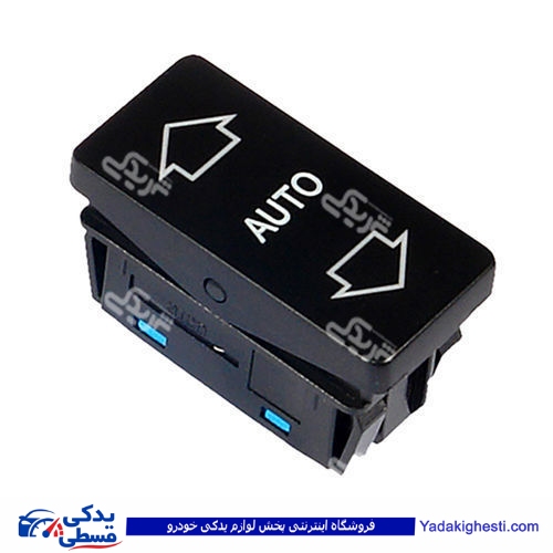 پژو کلید شیشه بالابر 405 اتومات چپ هانترپارتHUNTER 422279