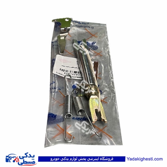 ریگلاژ چرخ عقب پژو سمند راست دیناپارت 1406015