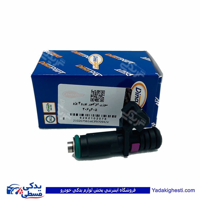 پژو سوزن انژکتور یورو4 405 و 206 دینا پارت 2102075