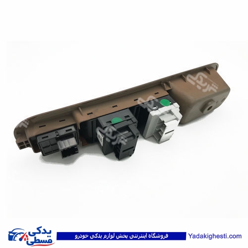 پژو کلید شیشه بالابر چپ پرشیا طرح چوب کامل دینا پارت 1701013