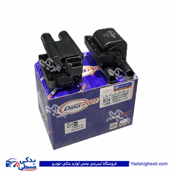 پراید کوئل دوقلو سوزنی سمند و روآ دینا پارت2101092 ( عمده )