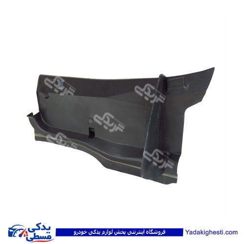 پژو قاب محافظ موتور برف پاکن پلاستیکی 405 ایساکو 1262100108
