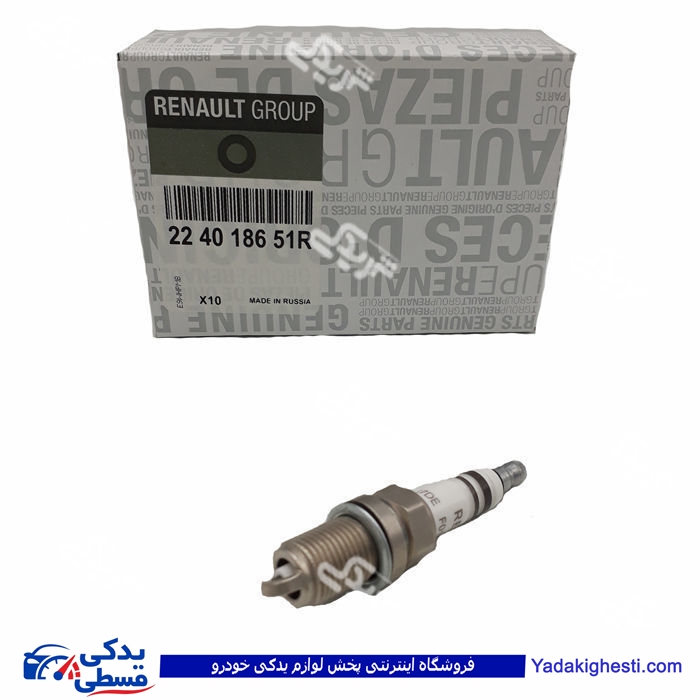 پژو شمع ایساکو فرانسه رنو 405 کد 0420 1040300420