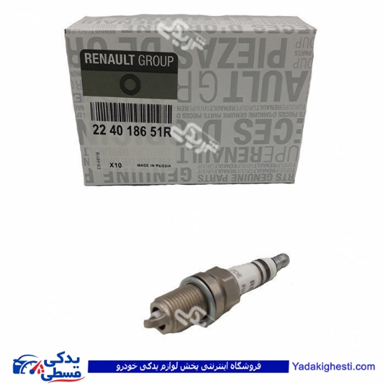 پژو شمع ایساکو فرانسه رنو 405 کد 0420 1040300420