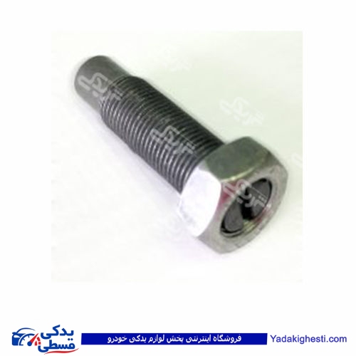 پراید پیچ و مهره انگشتی سوپاپ دینا پارت عدد 1502346
