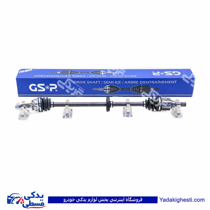 پراید پلوس کامل بلند  ABS  آماتا صمد GSP   1407025