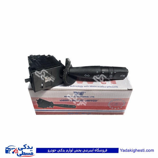 پژو دسته راهنما سمند 50H08 MWH