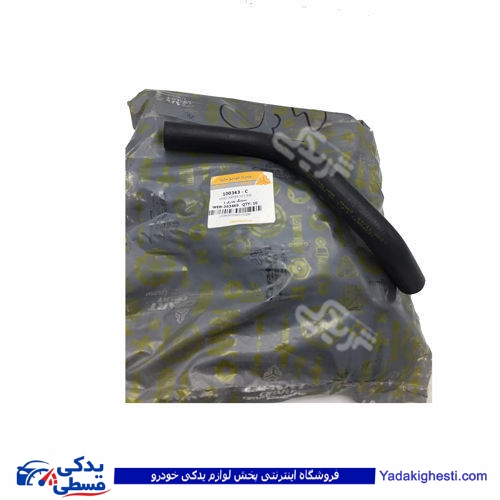 تیبا شیلنگ بخاری کج بنزین سوز شیلنگ پولاسا 9000871092