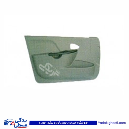پراید فیبر داخل درب (تودری کامل رودری ) 132 9000301170
