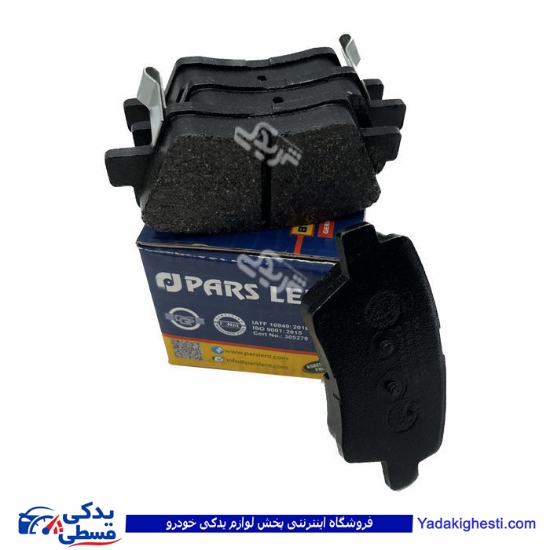 پژو لنت عقب 405 SLX و TU5 و دنا پارس آبی PL80155