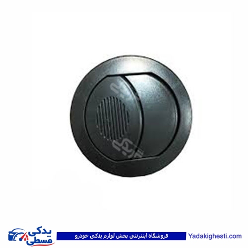 پراید دریچه کولر گرد جدید 9000570289