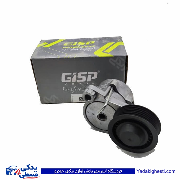 پژو پایه تسمه سفتکن کولر EF7 و دنا GISP 336215