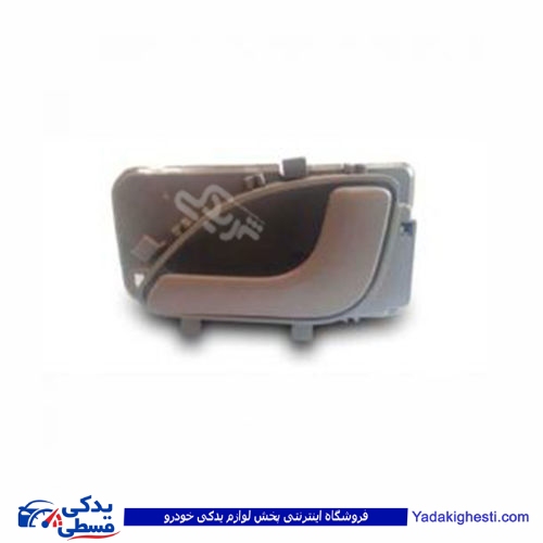 پژو دستگیره درب بازکن چپ داخلی 405 کرم پارس سال 9000301236