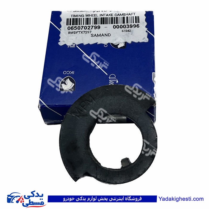 پژو شاخص دنده سر میل سوپاپ سمند ورودی EF7 ایساکو 650702799