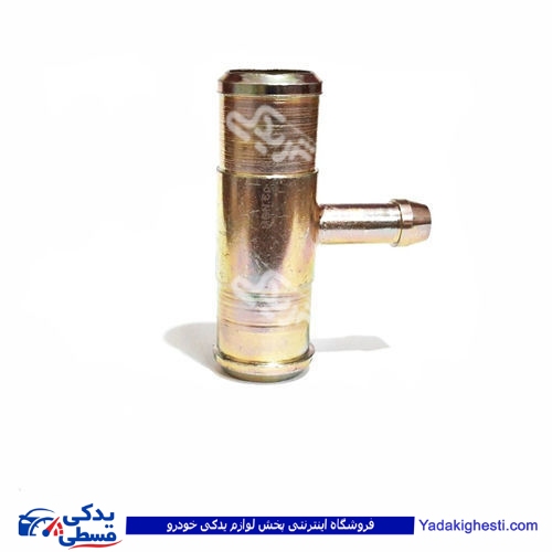 سه راهی آب فلزی پیکان 9000451060
