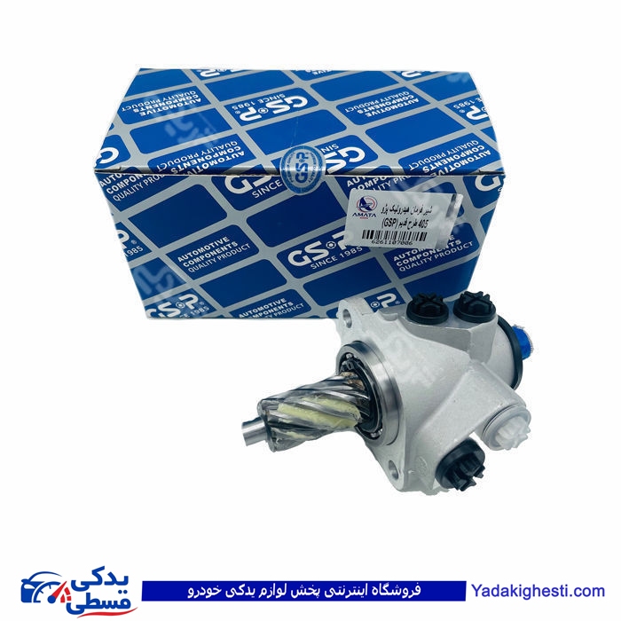 پژو شیر جعبه فرمان 405 آماتا صمد دیناپارتGSP قدیم 1107006