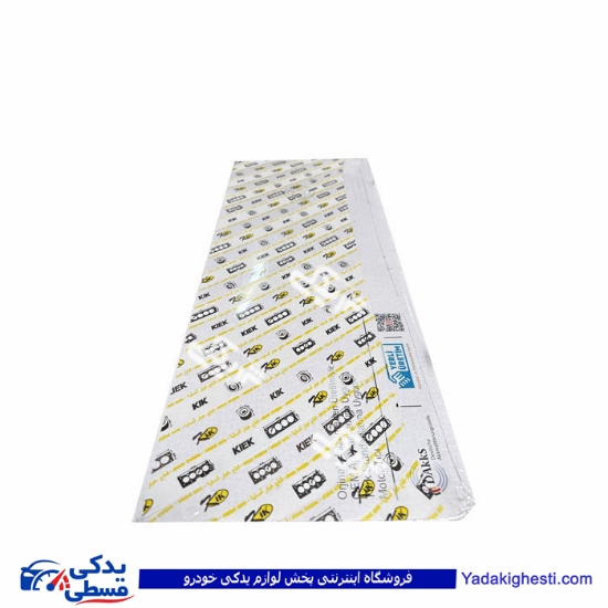واشر سرسیلندر پژو 405 3 سوراخ کیک KIK پرفرمنس 9000129019