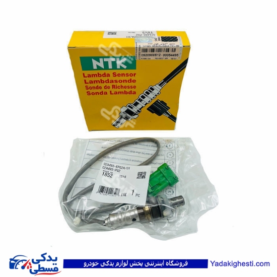 پژو سیم اکسیژن 206 56 سانتی ایساکو کد 512 NTK 920900512