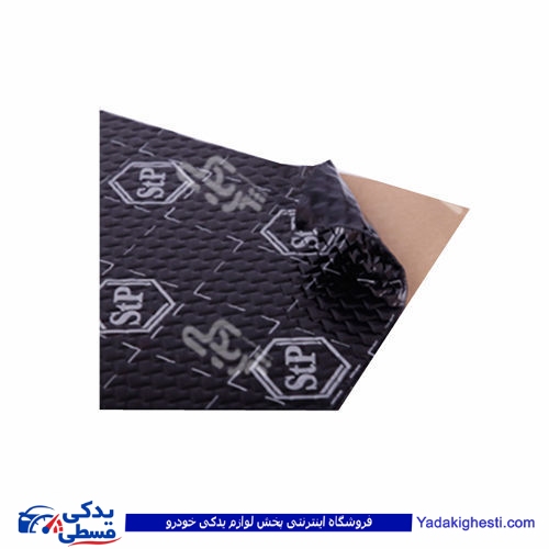 چسب گلگیر ( قیر کف ) پیکان ایساکو 2340300207