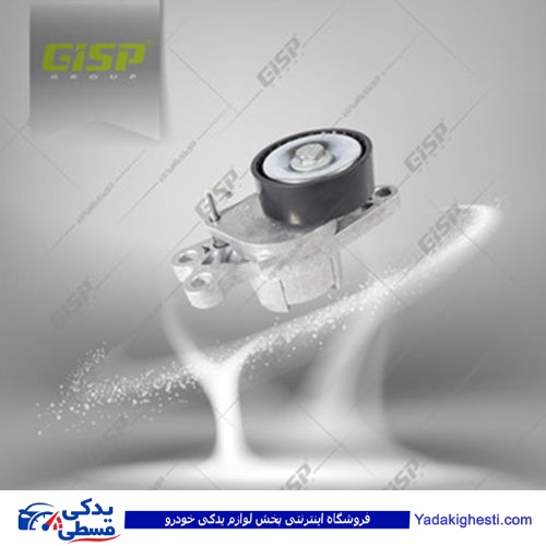 پژو پایه تسمه سفتکن آلترناتور 206 طرح جدید GISP 206253