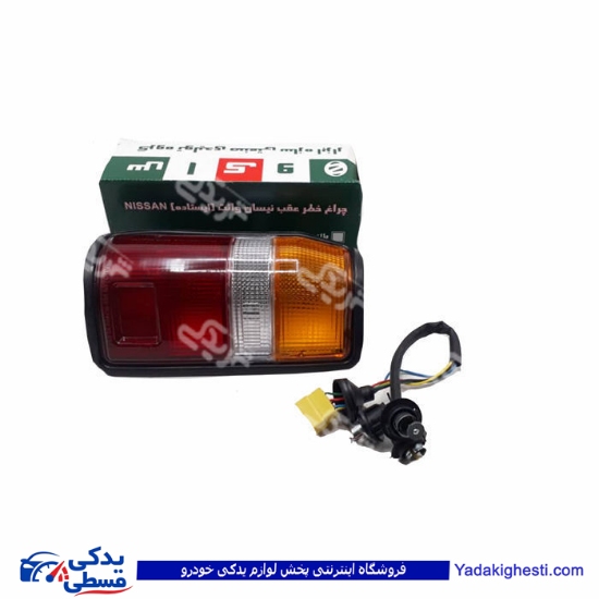 نیسان چراغ خطر وانتی ایستاده 9000829063