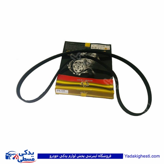 پژو تسمه دینام هیدرولیک روآ ROA 1335 9000916047 استار