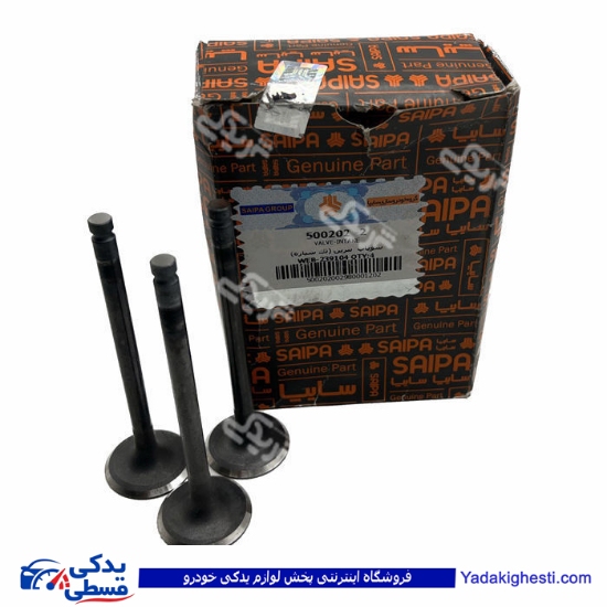 پراید سوپاپ موتور هوا تکی سایپا یدک 2 5002022