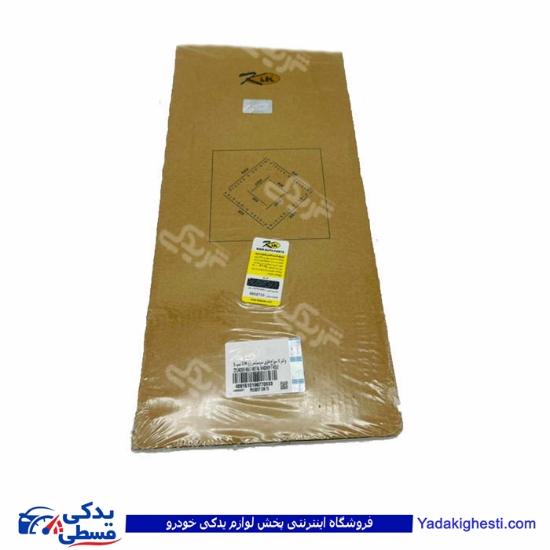 پژو واشر سرسیلندر 206 T5 استاندارد کیک KIK 9000129028