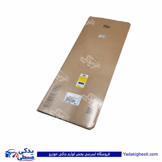 پژو واشر سرسیلندر 206 T5 دوسوراخ کیک KIK 9000129008