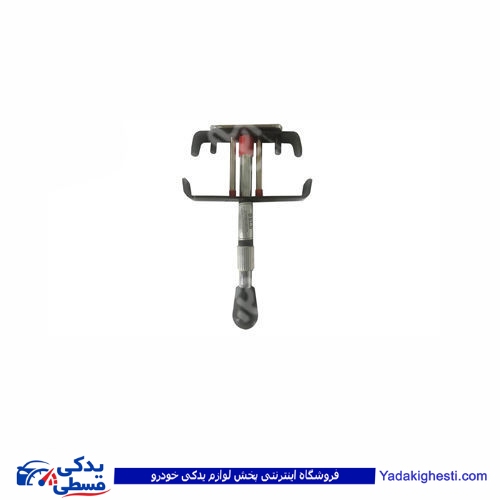 قفل پدال پیکان 9000301398