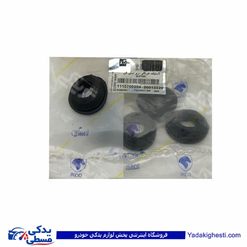 پژو لاستیک ضربگیر زیر سینی فن رادیات 206 ایساکو 1110700204