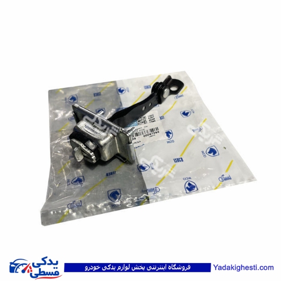 پژو ترمز درب 206 جلو ایساکو 1814104299 ( عمده )
